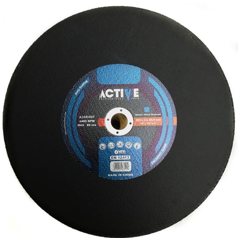 صفحه پروفیل بر اکتیو مدل EN-12413