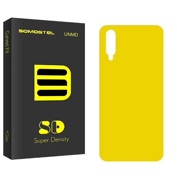 محافظ پشت گوشی سوماستل مدل SD مناسب برای گوشی موبایل سامسونگ Galaxy A30s
