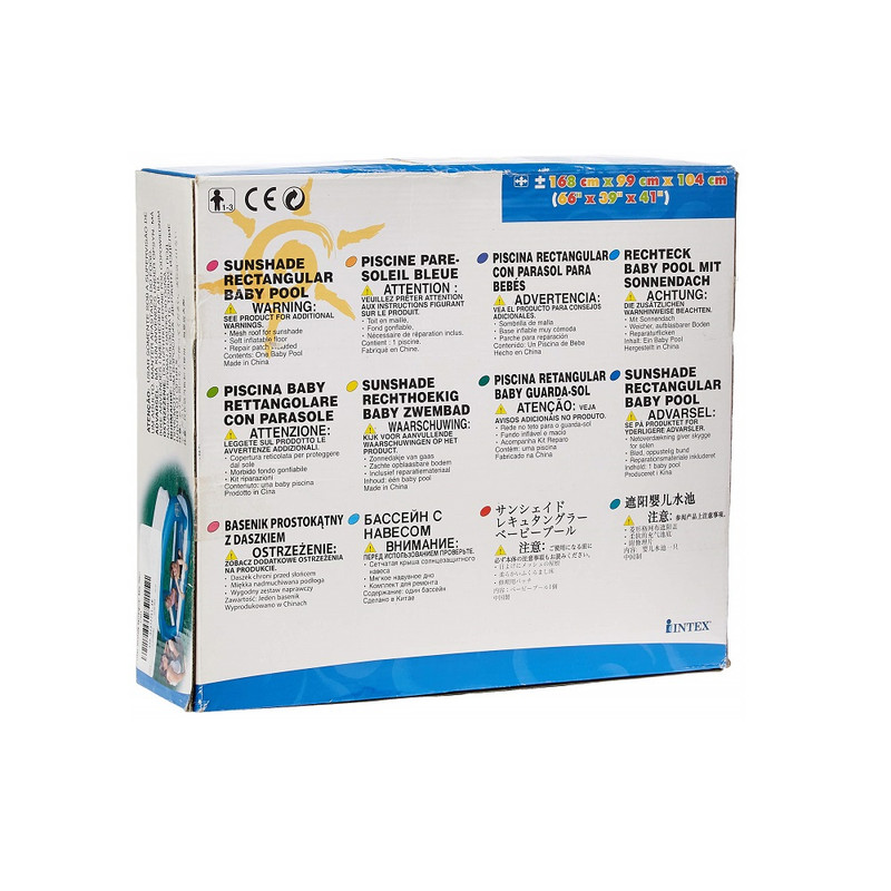 استخر بادی اینتکس مدل سایه بان دار کد 57423