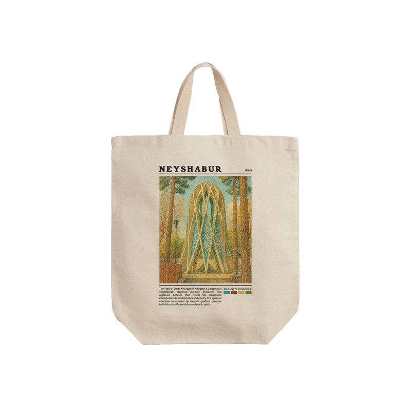 ساک خرید ترمه طراحان ایده مدل آرامگاه خیام نیشابور کد map0815 - S