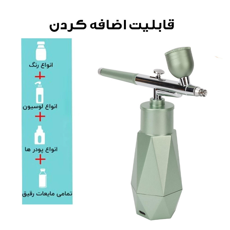 ابزار تزیین کیک مدل ایر براش کد  688