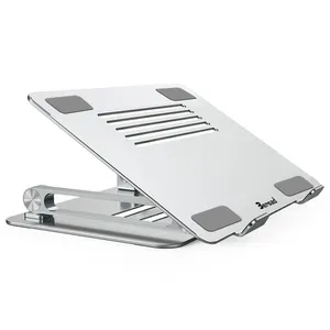 پایه نگهدارنده لپ تاپ برساد مدل SLA02