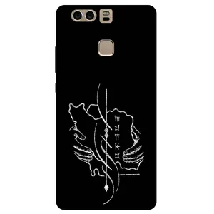 Megafone Homeland 1627 Cover For Huawei P9 Plus