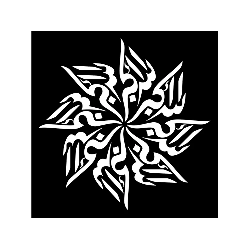 شابلون کد SP10