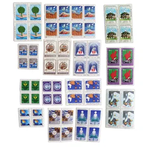 تمبر یادگاری مدل یادبود روزهای مهم کد 2460 مجموعه 60 عددی