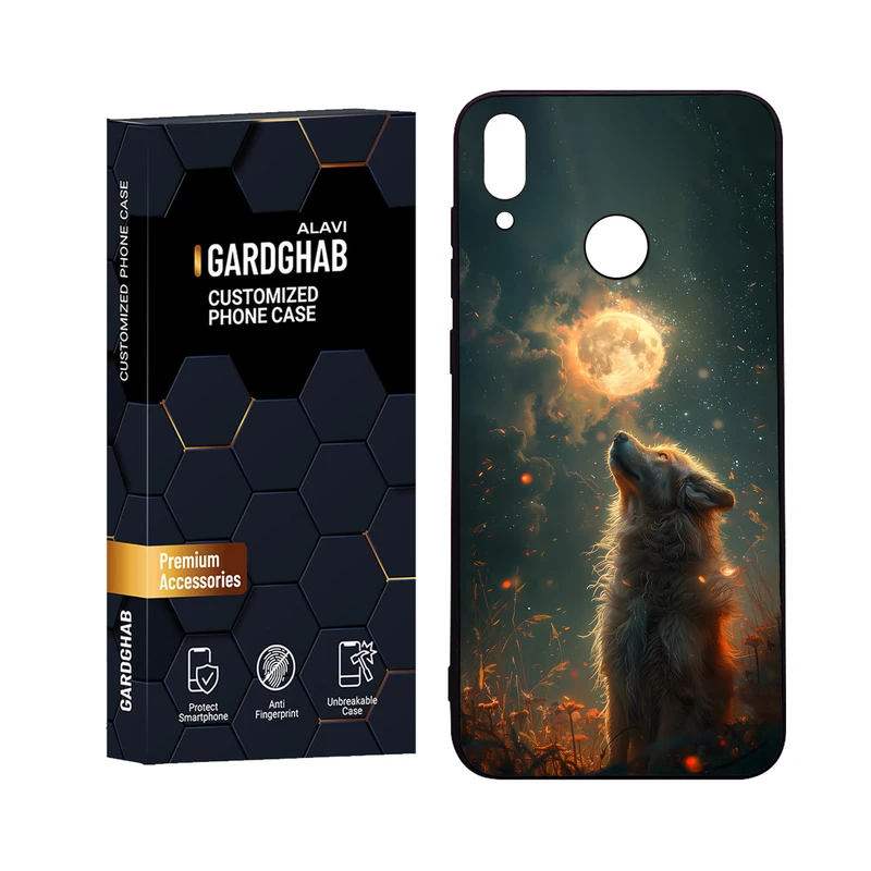 کاور گارد قاب علوی مدل Glass مناسب برای گوشی موبایل آنر 8C