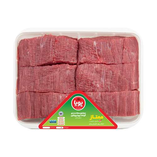گوشت خورشتی گوساله پویا پروتئین - 800 گرم