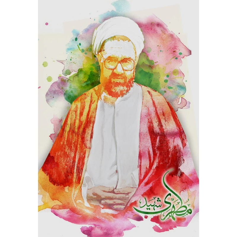 تابلو شاسی مدل شهید مطهری T5338