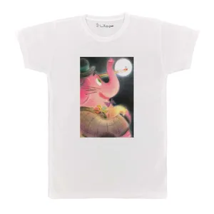 تی شرت بچگانه پرمانه طرح درون و بیرون کد pmt.4934