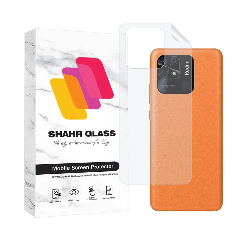  محافظ پشت گوشی شهر گلس مدل MTNANBSH مناسب برای گوشی موبایل شیائومی Redmi 10 Power