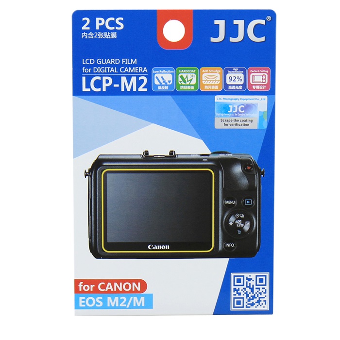 محافظ صفحه نمایش دوربین جی جی سی مدل LCP-M2 مناسب برای دوربین کانن EOS M2/EOS M بسته 2 عددی