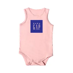 بادی نوزادی مدل کد gp-p-h-2