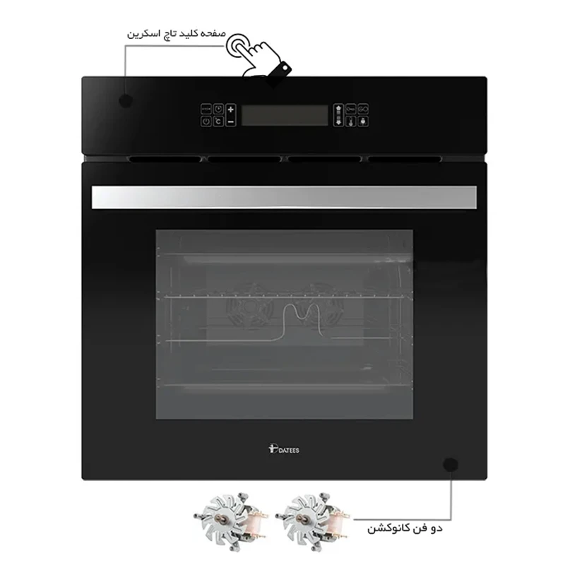 فر برقی داتیس مدل DF-688 عکس شماره 2