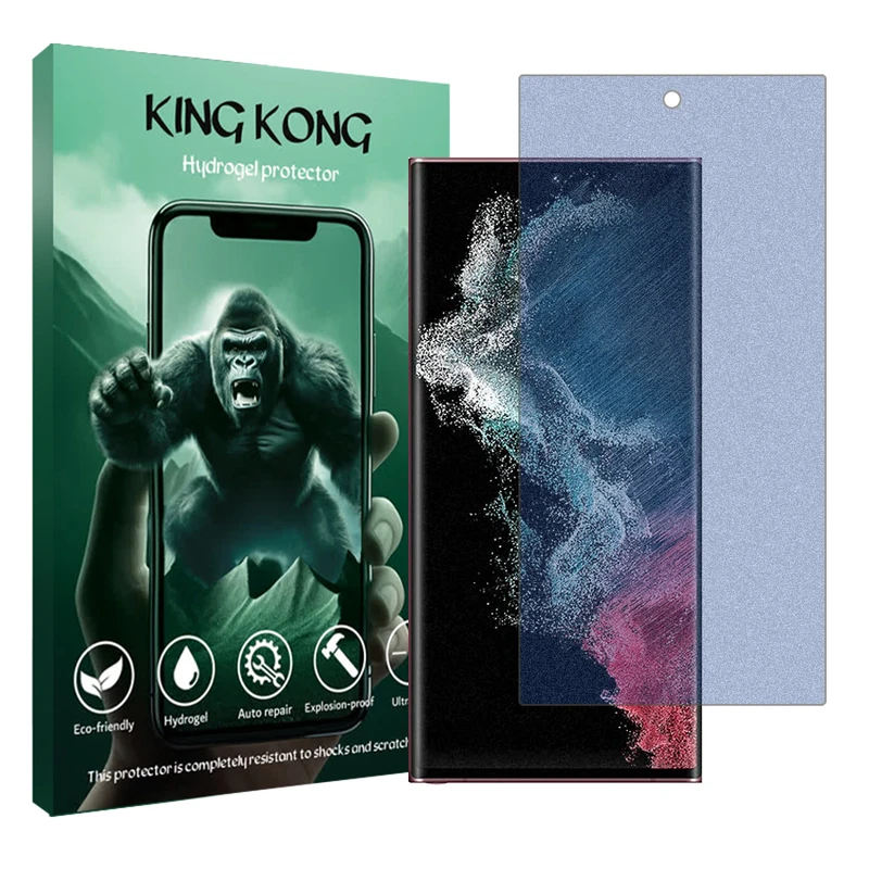 محافظ صفحه نمایش مات ضداشعه آبی کینگ کونگ مدل Tough مناسب برای گوشی موبایل سامسونگ Galaxy S22 Ultra 5G