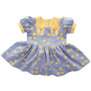 پیراهن دخترانه مدل ۴۳۰