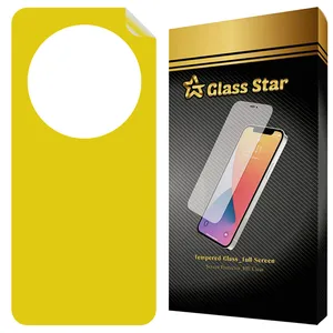Glass Star TPBG20 Back Protector For Xiaomi Redmi 14C 
