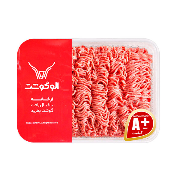 گوشت مخلوط گوساله و گوسفندی چرخ کرده الوگوشت - 900 گرم
