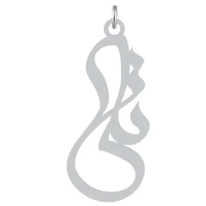 آویز گردنبند نقره کرابو طرح تلی مدل Kn2-1057