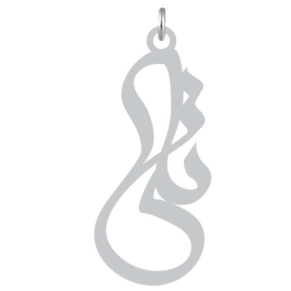 آویز گردنبند نقره کرابو طرح تلی مدل Kn2-1057