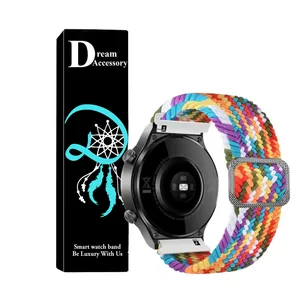 بند دریم مدل Woven مناسب برای ساعت هوشمند آمازفیت GTS 4 mini