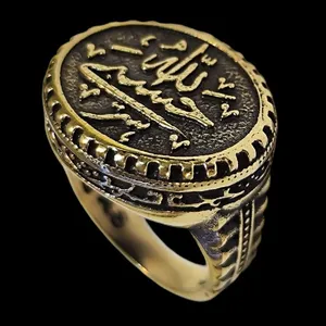 انگشتر مردانه طرح حسبی الله کد 4400