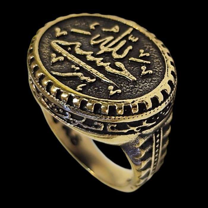 انگشتر مردانه طرح حسبی الله کد 4400