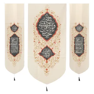 پرچم طرح محرم سیدالشهدا حسین علیه السلام کد 4000981 مجموعه سه عددی
