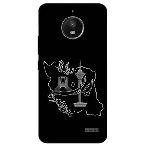 Megafone Iran 1870 Cover For Motorola Moto E4