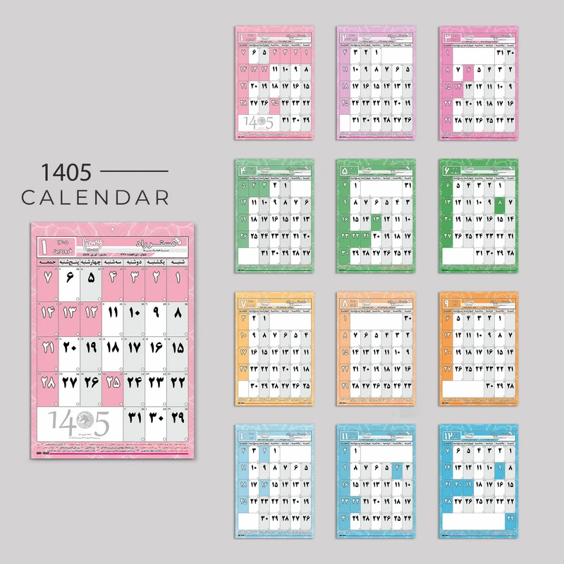 عکس شماره 9 : تقویم دیواری سال 1405 مستر راد مدل سفر زمان کد 3031