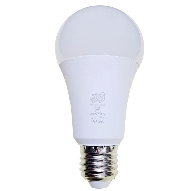 لامپ اس ام دی حبابی 15 وات پارس شهاب مدل زمرد پایه E2 مجموعه 100 عددی