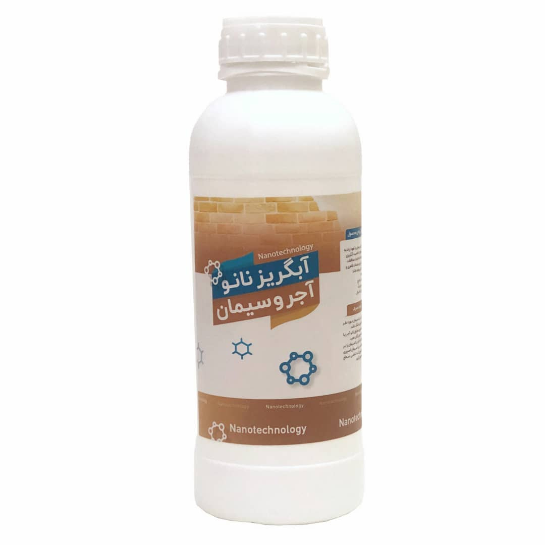 محلول آبگریز آجر و سیمان مدل B1 حجم 1 لیتر