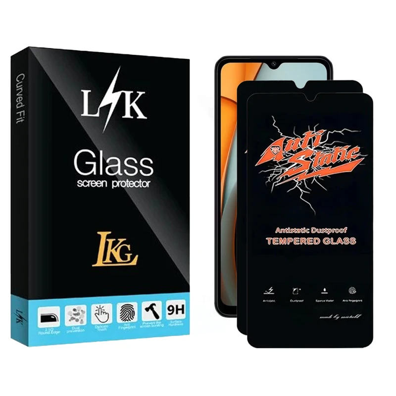 محافظ صفحه نمایش ال کا جی مدل Anti Static مناسب برای گوشی موبایل شیائومی Redmi A3 Pro بسته 2 عددی