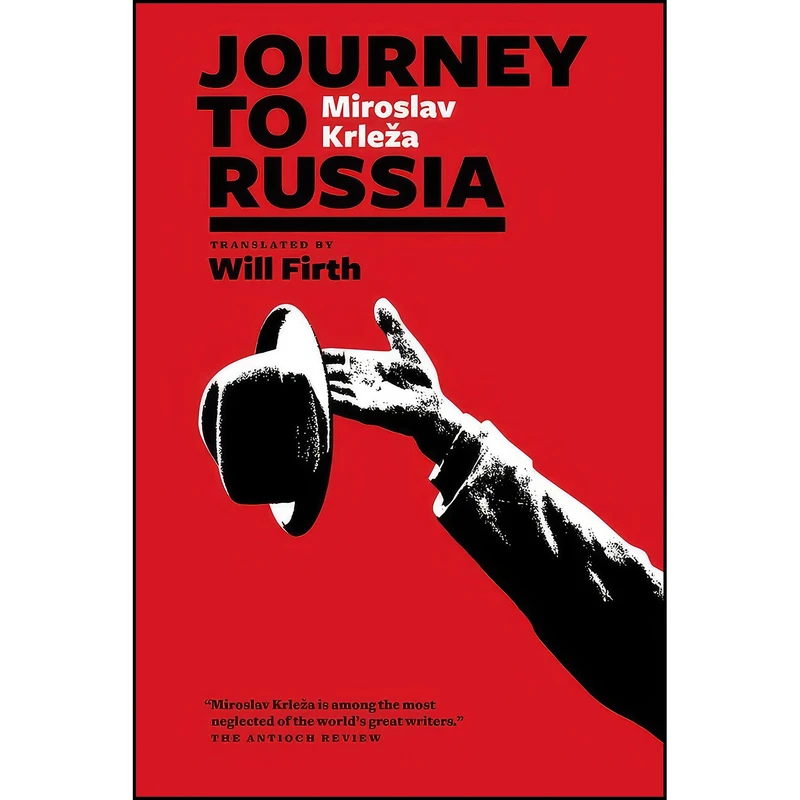 کتاب Journey to Russia اثر جمعي از نويسندگان انتشارات Sandorf Passage