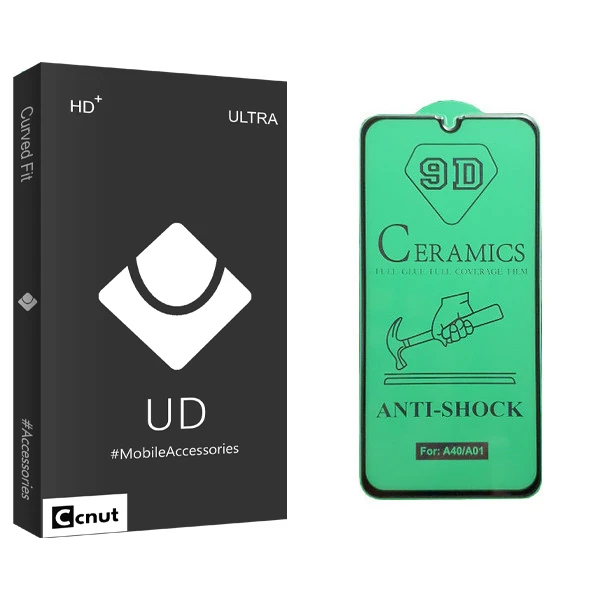 محافظ صفحه نمایش سرامیکی کوکونات مدل UD Black مناسب برای گوشی موبایل سامسونگ Galaxy A01