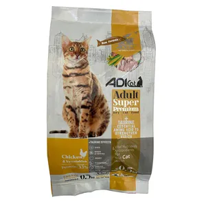 غذای خشک گربه آدی پت سری ADICat مدل مرغ و سبزیجات وزن 0.5 کیلو گرم