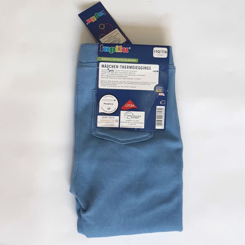 شلوار دخترانه لوپیلو مدل 10123445 -  - 4