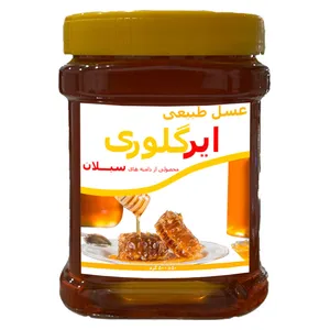 عسل طبیعی ایرگلوری سبلان - 450 گرم