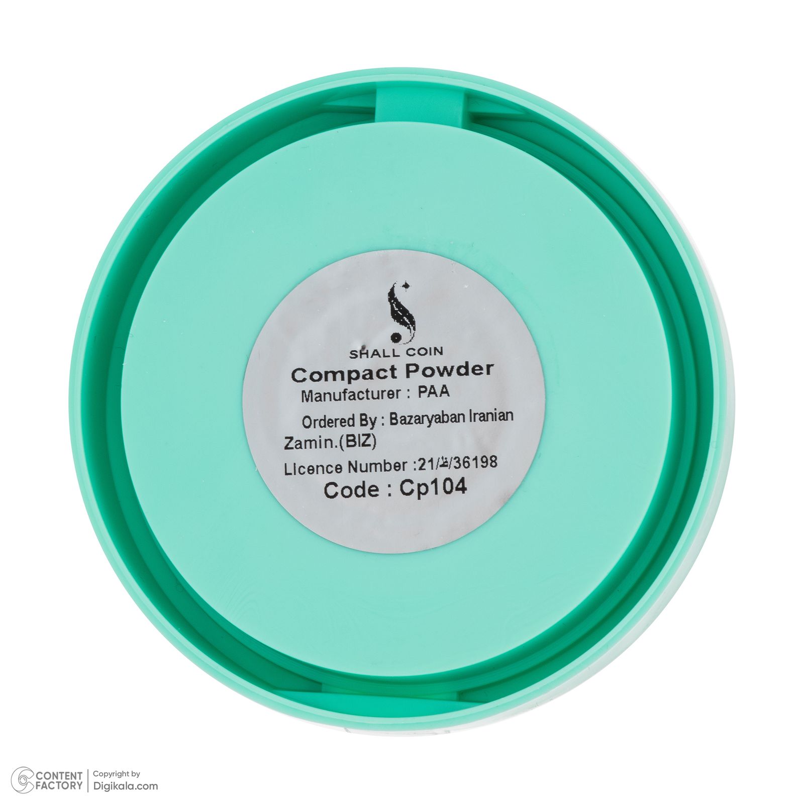 پنکیک شال‌کوین مدل ولوتی شماره cp104 -  - 5