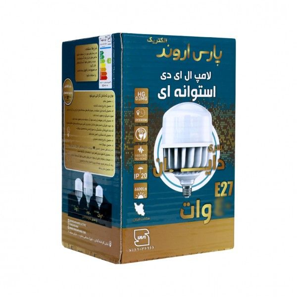 لامپ 30 وات پارس اروند الکتریک مدل دایان پایه E27