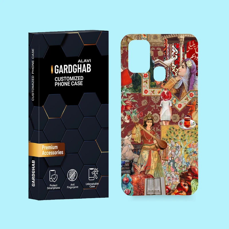 کاور گارد قاب علوی مدل ایرانی مناسب برای گوشی موبایل سامسونگ Galaxy M31