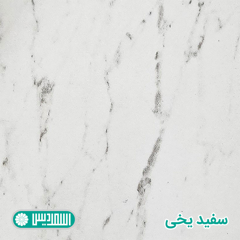 فایل اداری اسمردیس مدل F150 - MDF+ فایل اداری اسمردیس مدل F150 - MDF+