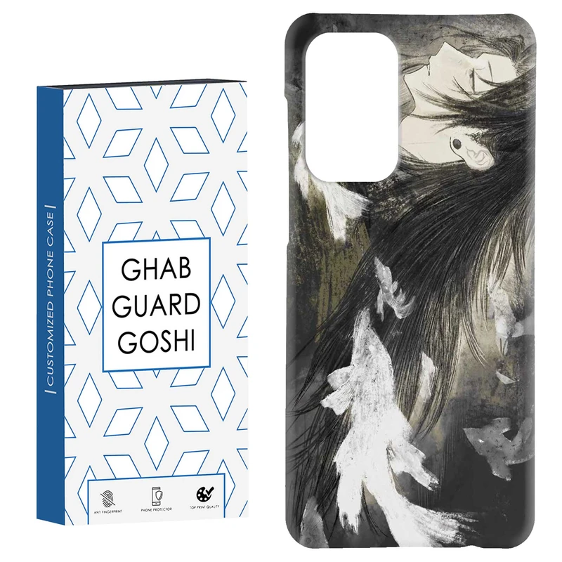 کاور قاب گارد گوشی طرح انیمه کد Dimo-862 مناسب برای گوشی موبایل سامسونگ Galaxy A52 / a52s