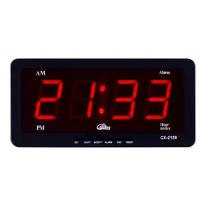 ساعت رومیزی کایزینگ مدل CX-2159