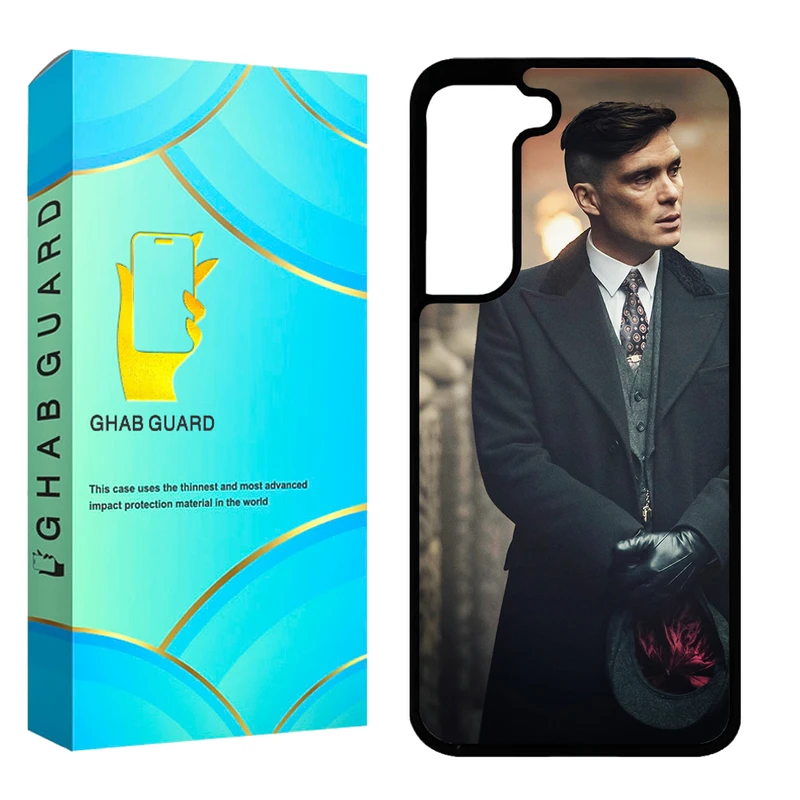 کاور قاب گارد مدل CHAP مناسب برای گوشی موبایل سامسونگ Galaxy S21 FE 5G