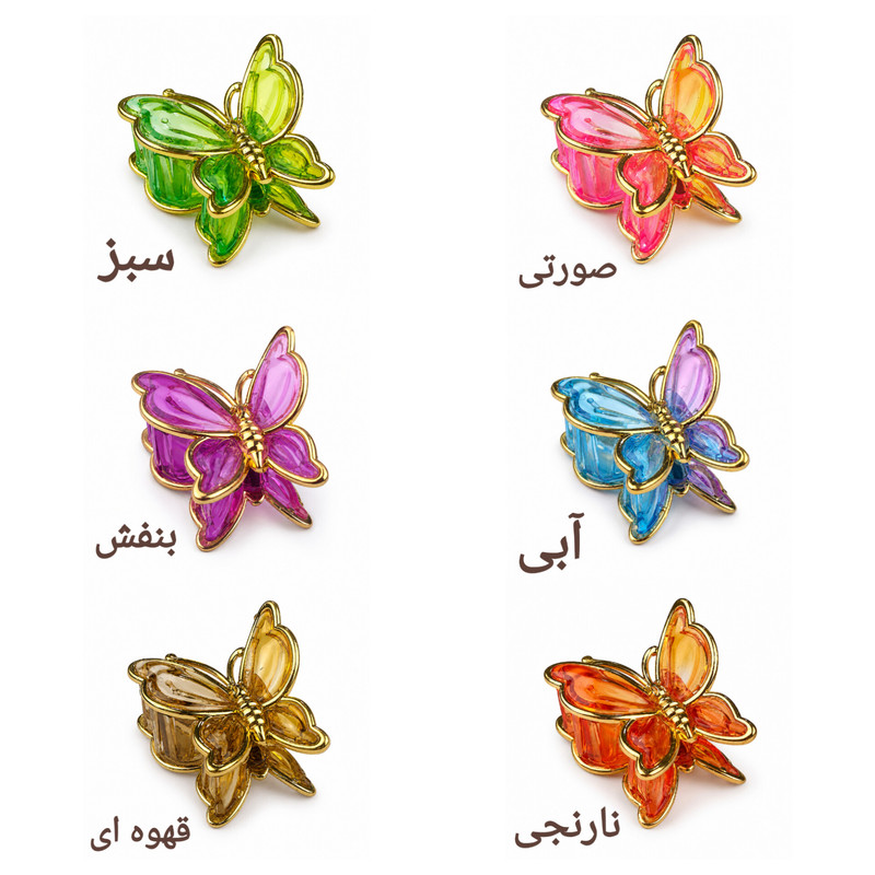 کلیپس مو زنانه کریستالی مدل کاتیا پروانه ای لوکس کد GC-15