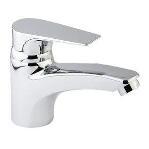 شیر روشویی کی آی جی مدل ریمو