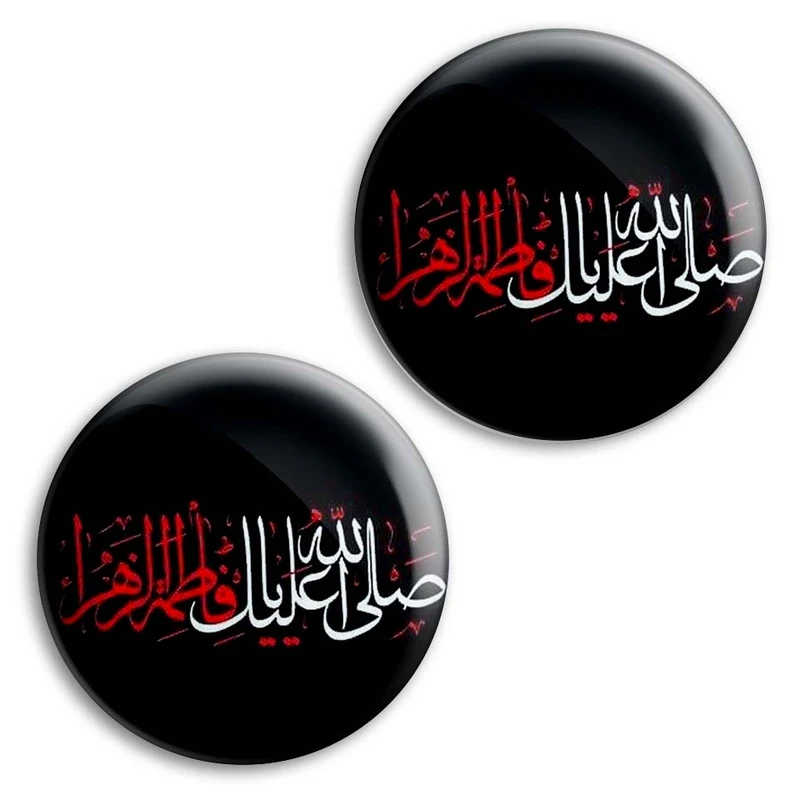  پیکسل پرمانه طرح ادعیه و مذهبی کد pm2n.6497 مجموعه 2 عددی
