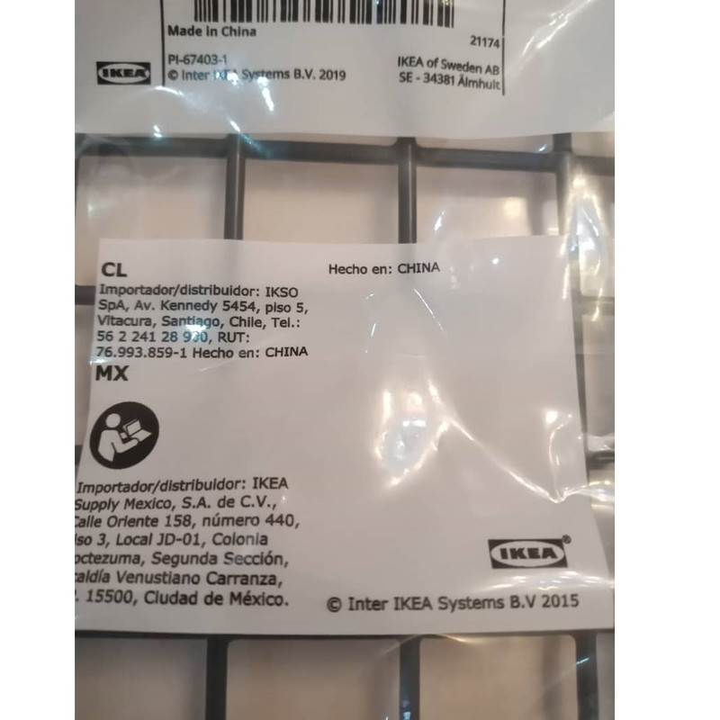 جاکفشی ایکیا کد F403