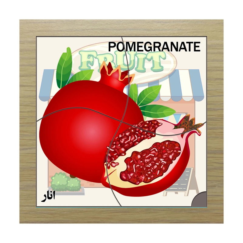 پازل 4 تکه مدل P4-282 طرح میوه انار مناسب برای کودکان تا 3 سال