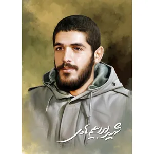 تابلو شاسی مدل شهید ابراهیم هادی کد 06